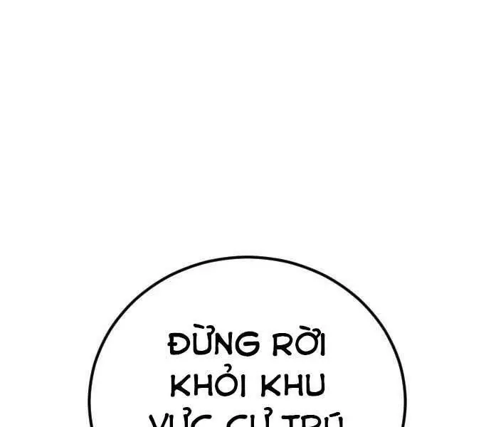 Bố Tôi Là Đặc Vụ Nettruyen ZZZ Chương 32.5 Page 61