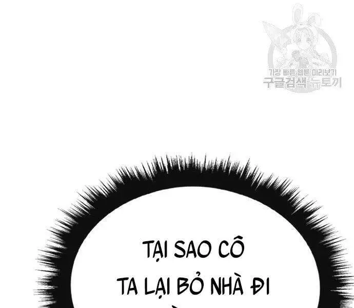 Bố Tôi Là Đặc Vụ Nettruyen ZZZ Chương 52 Page 14