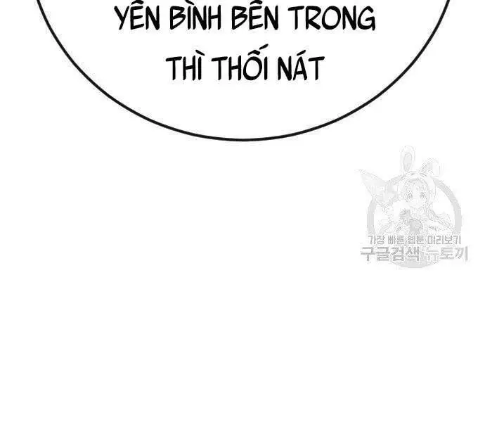 Bố Tôi Là Đặc Vụ Nettruyen ZZZ Chương 52 Page 27