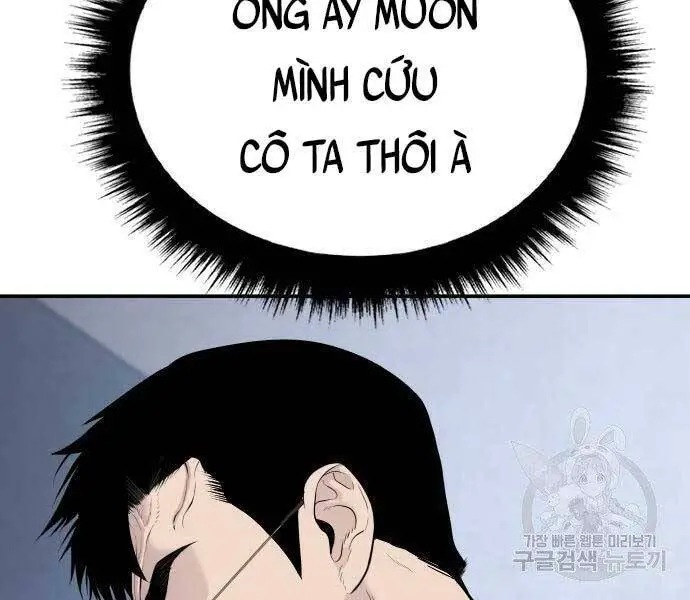 Bố Tôi Là Đặc Vụ Nettruyen ZZZ Chương 52 Page 32