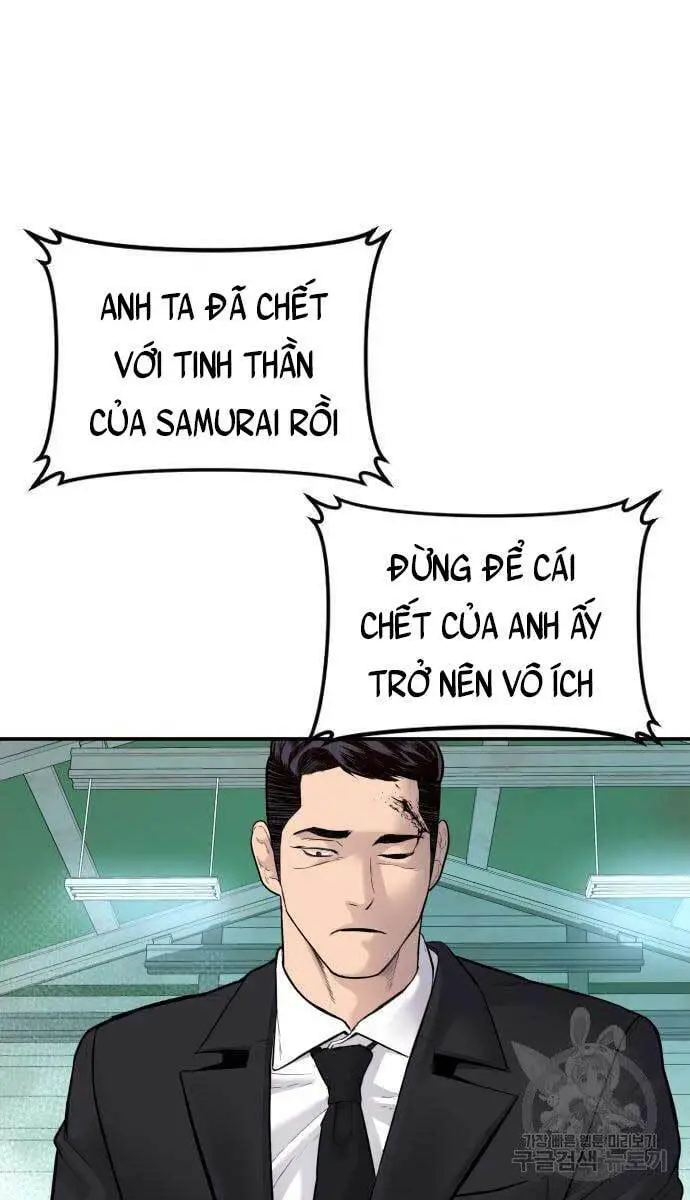 Bố Tôi Là Đặc Vụ Nettruyen ZZZ Chương 58.5 Page 45