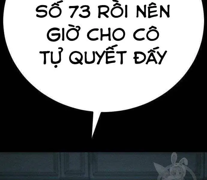 Bố Tôi Là Đặc Vụ Nettruyen ZZZ Chương 38.5 Page 1