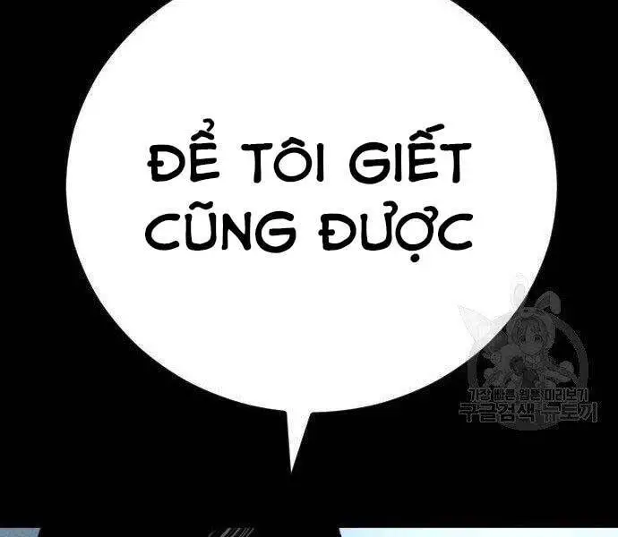 Bố Tôi Là Đặc Vụ Nettruyen ZZZ Chương 38.5 Page 6