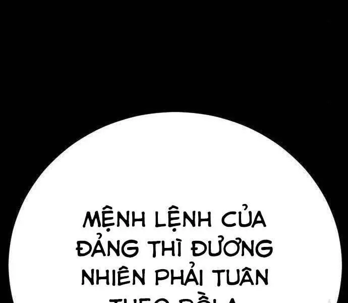 Bố Tôi Là Đặc Vụ Nettruyen ZZZ Chương 38.5 Page 22