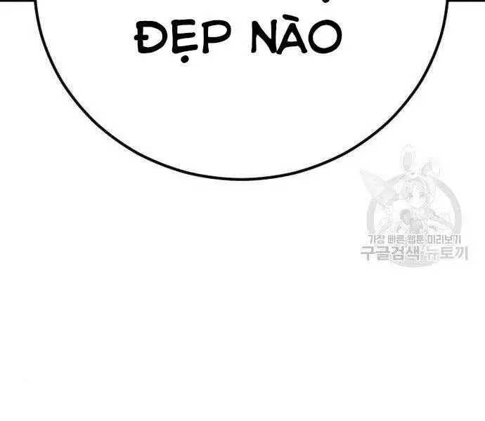 Bố Tôi Là Đặc Vụ Nettruyen ZZZ Chương 51.5 Page 6
