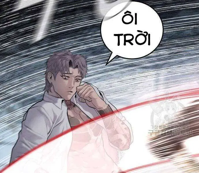 Bố Tôi Là Đặc Vụ Nettruyen ZZZ Chương 51.5 Page 14