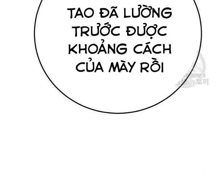 Bố Tôi Là Đặc Vụ Nettruyen ZZZ Chương 51.5 Page 26