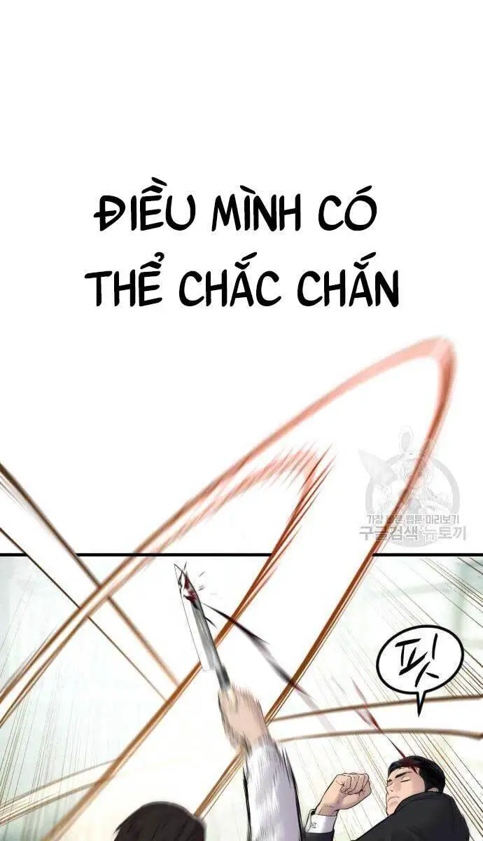 Bố Tôi Là Đặc Vụ Nettruyen ZZZ Chương 58 Page 44