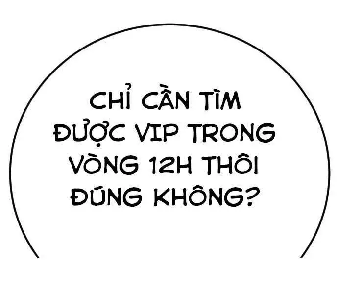 Bố Tôi Là Đặc Vụ Nettruyen ZZZ Chương 41.5 Page 212