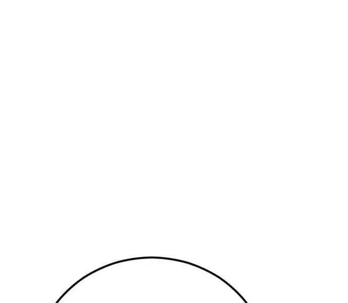 Bố Tôi Là Đặc Vụ Nettruyen ZZZ Chương 32 Page 11