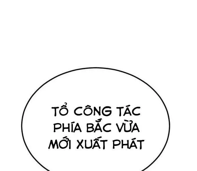 Bố Tôi Là Đặc Vụ Nettruyen ZZZ Chương 32 Page 133
