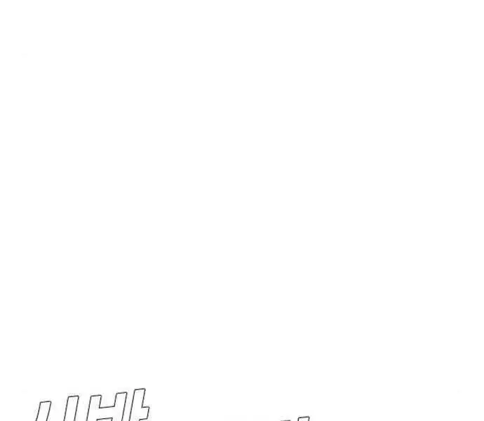 Bố Tôi Là Đặc Vụ Nettruyen ZZZ Chương 32 Page 157