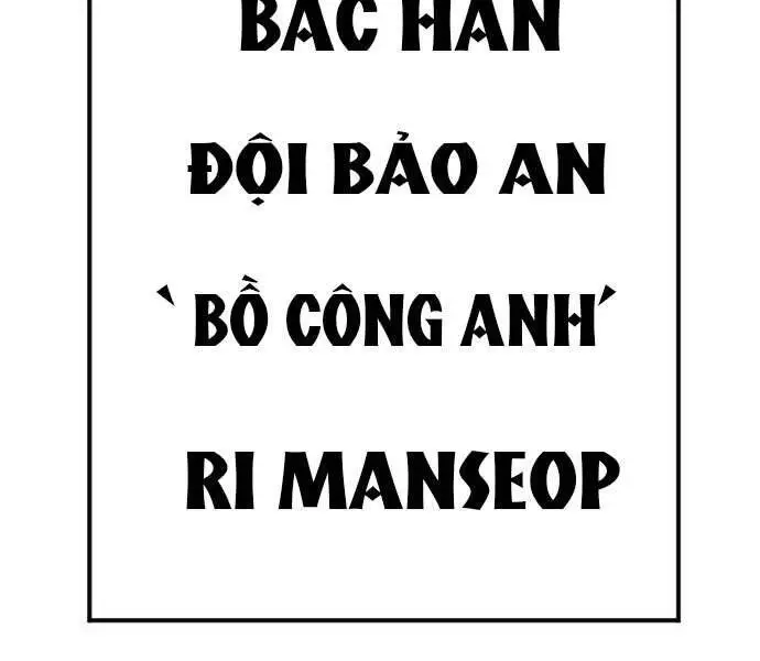 Bố Tôi Là Đặc Vụ Nettruyen ZZZ Chương 34.5 Page 153