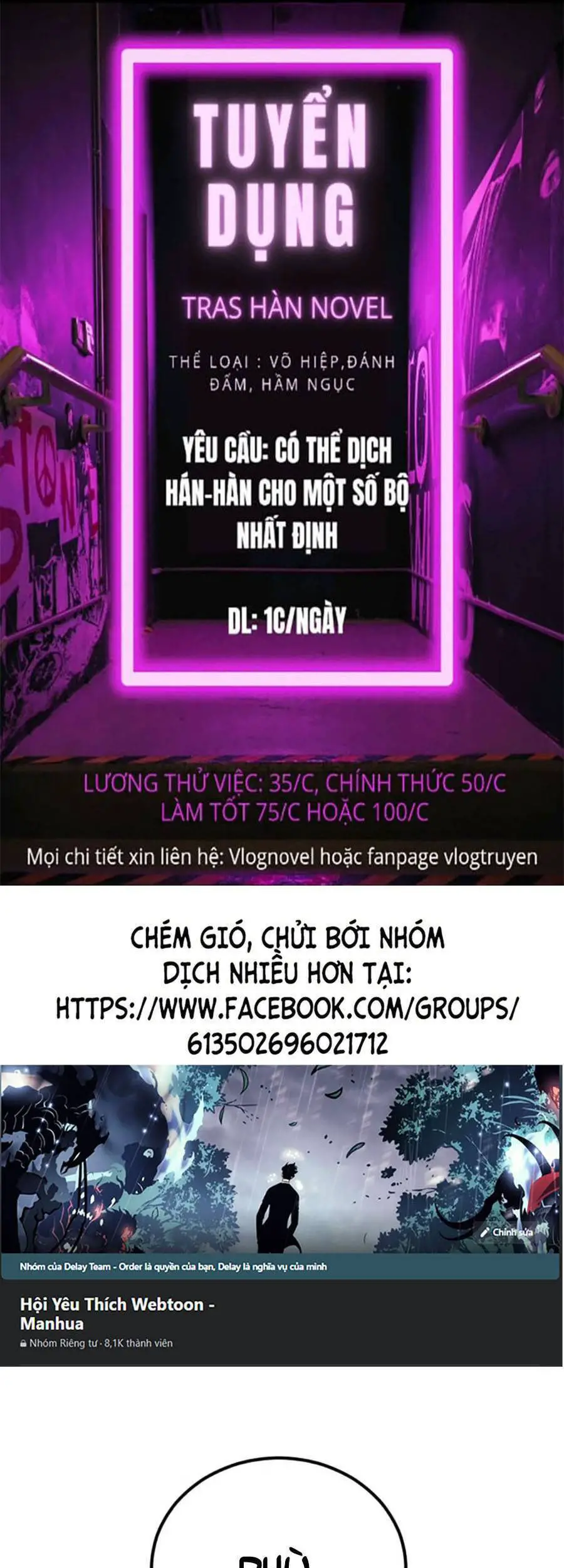 Bố Tôi Là Đặc Vụ Nettruyen ZZZ Chương 26 Page 1