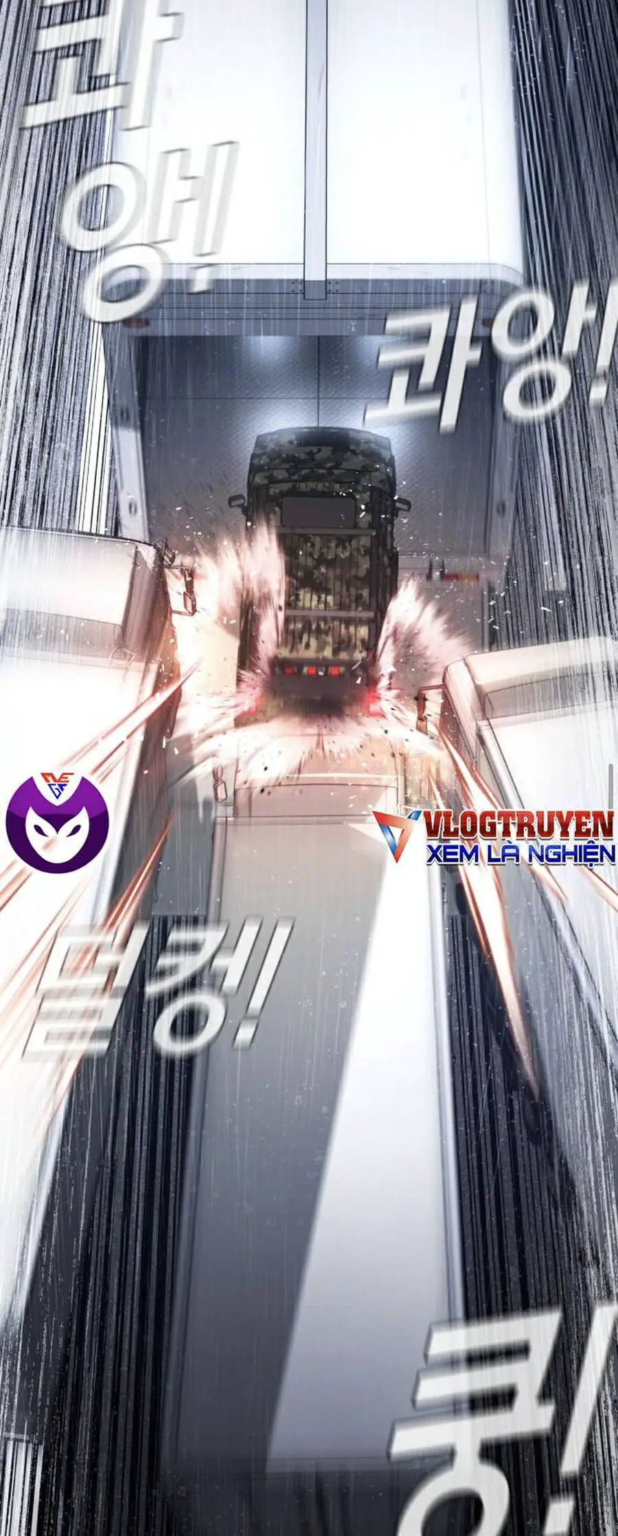 Bố Tôi Là Đặc Vụ Nettruyen ZZZ Chương 26 Page 16