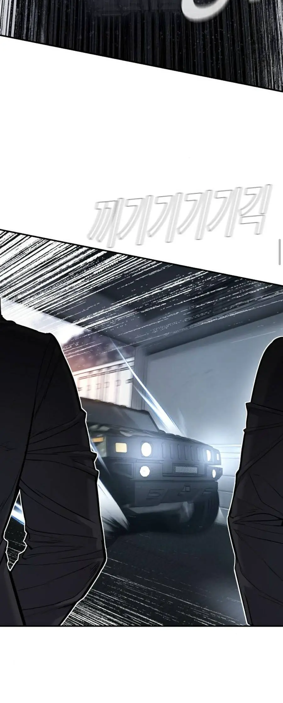 Bố Tôi Là Đặc Vụ Nettruyen ZZZ Chương 26 Page 17