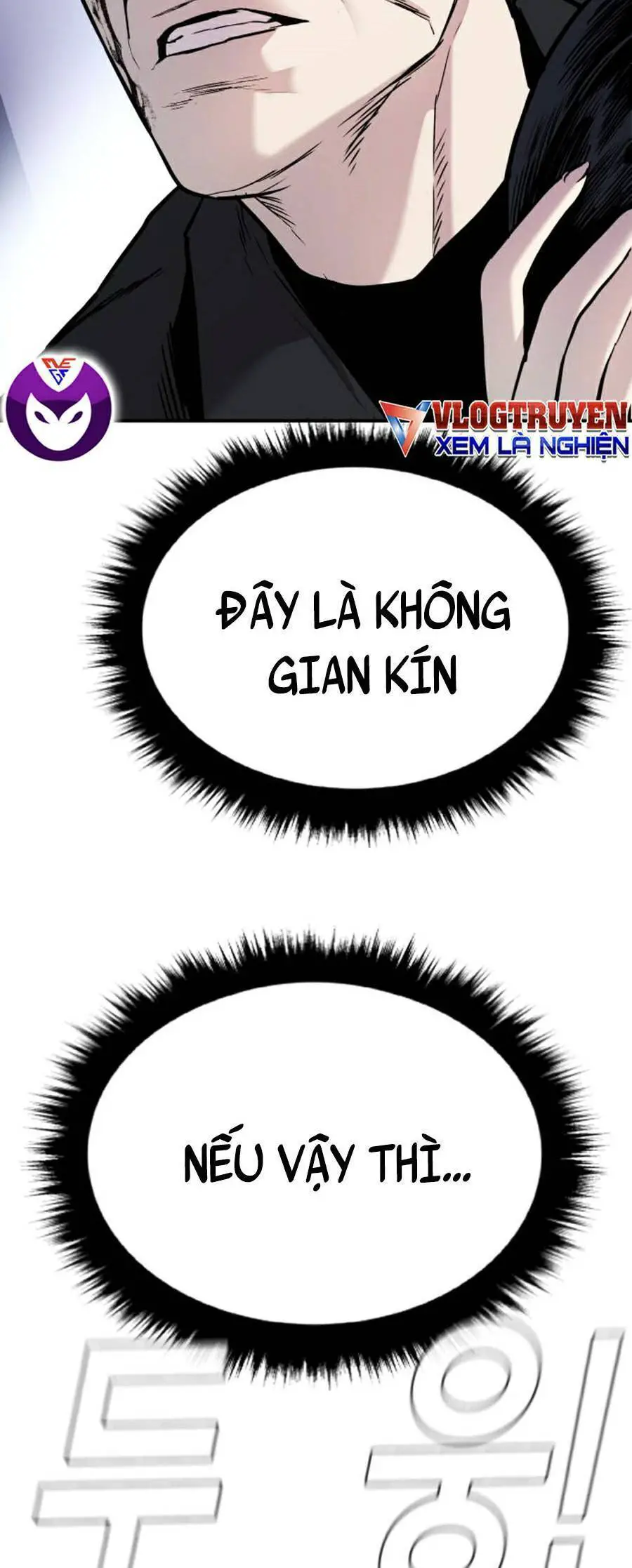 Bố Tôi Là Đặc Vụ Nettruyen ZZZ Chương 26 Page 20