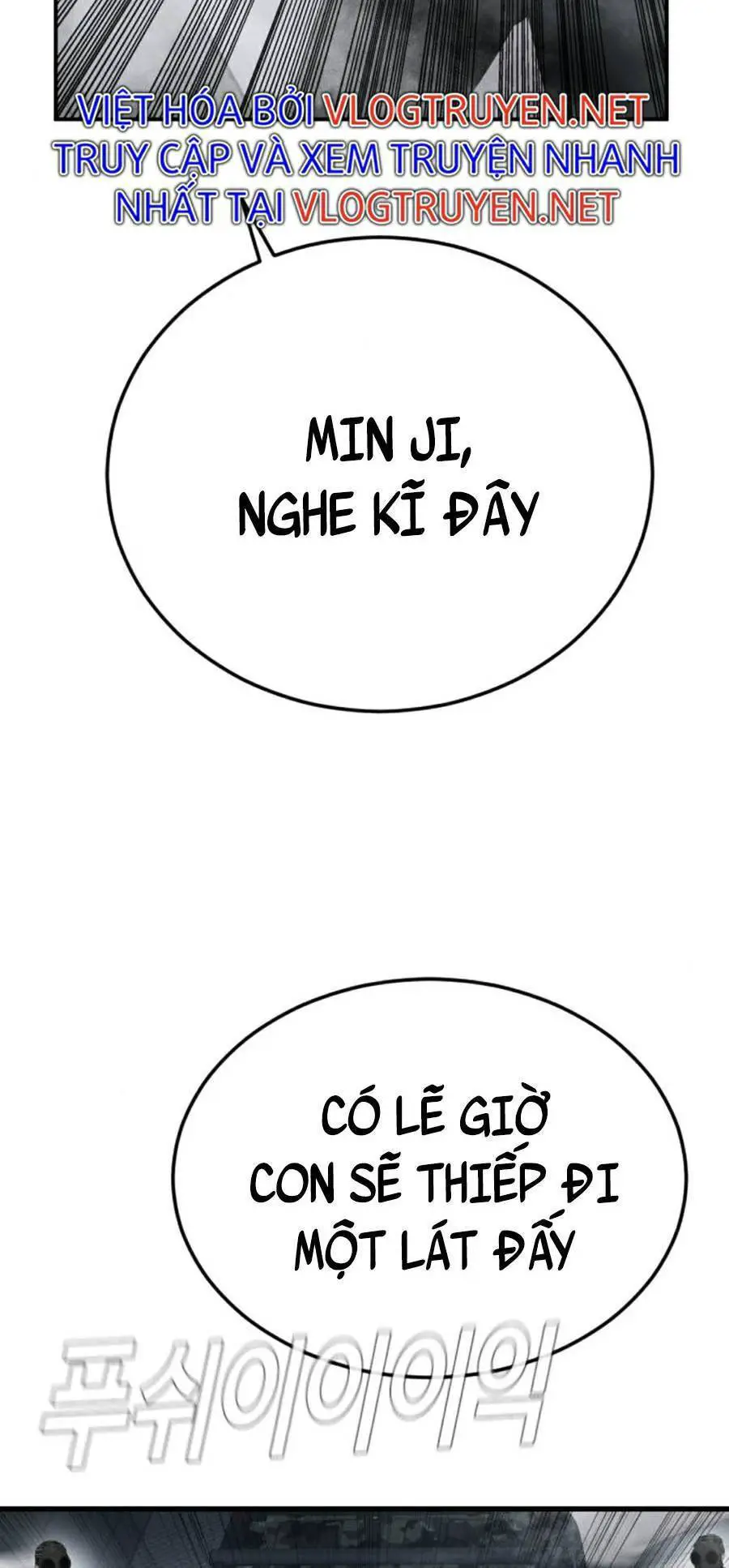 Bố Tôi Là Đặc Vụ Nettruyen ZZZ Chương 26 Page 28