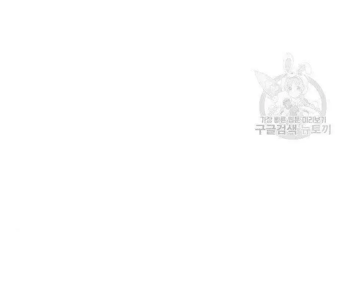 Bố Tôi Là Đặc Vụ Nettruyen ZZZ Chương 38 Page 130
