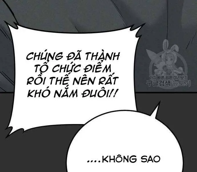 Bố Tôi Là Đặc Vụ Nettruyen ZZZ Chương 51 Page 22