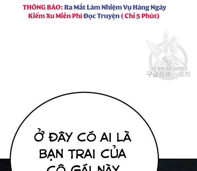 Bố Tôi Là Đặc Vụ Nettruyen ZZZ Chương 51 Page 45