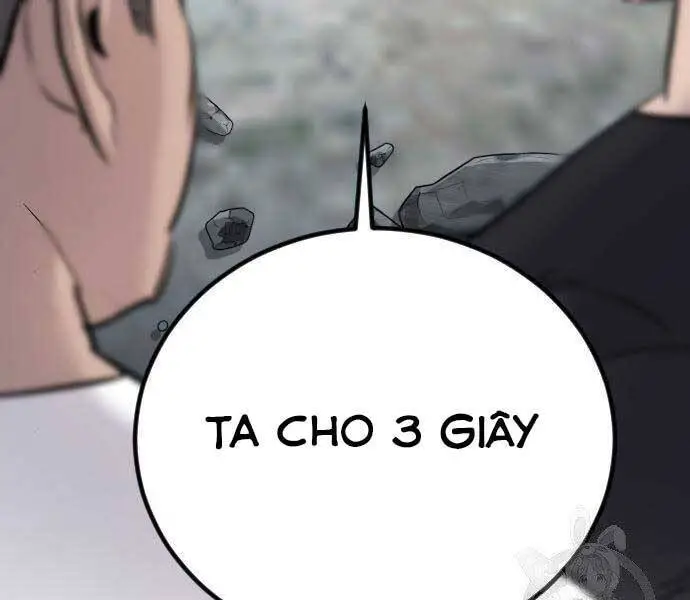 Bố Tôi Là Đặc Vụ Nettruyen ZZZ Chương 51 Page 49