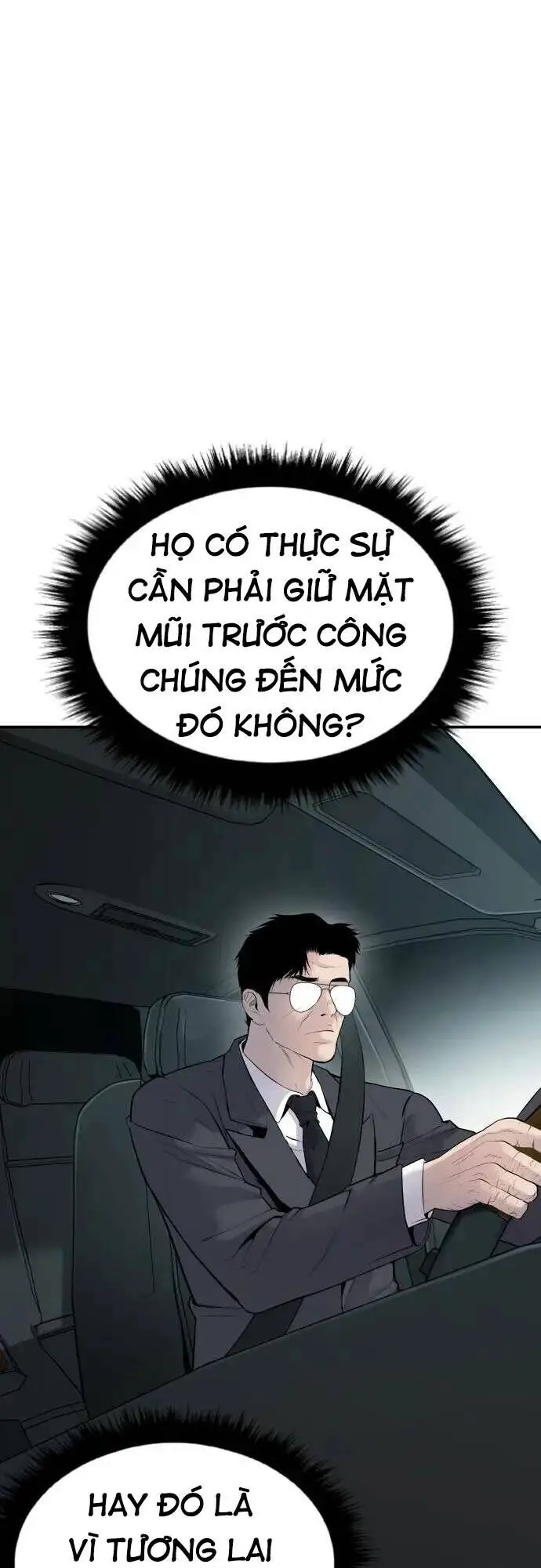 Bố Tôi Là Đặc Vụ Nettruyen ZZZ Chương 53 Page 53
