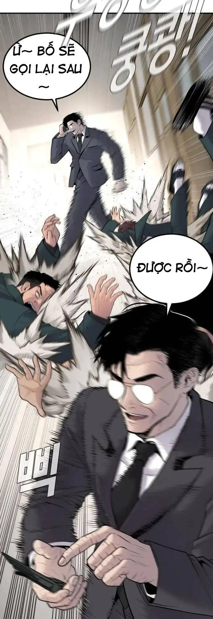 Bố Tôi Là Đặc Vụ Nettruyen ZZZ Chương 53 Page 72