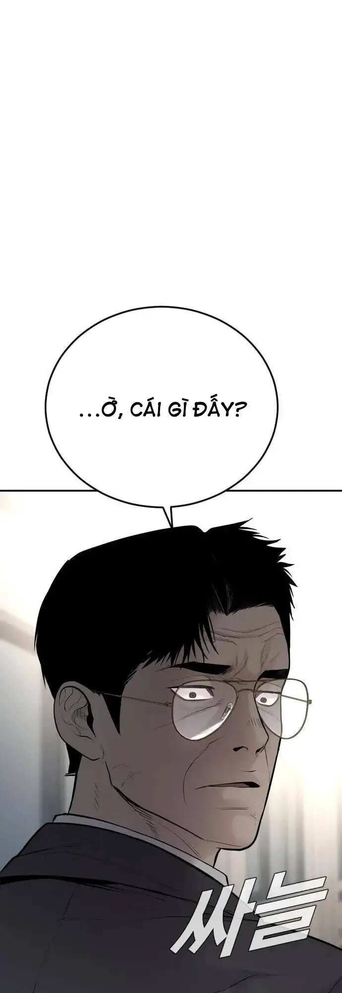 Bố Tôi Là Đặc Vụ Nettruyen ZZZ Chương 53 Page 75