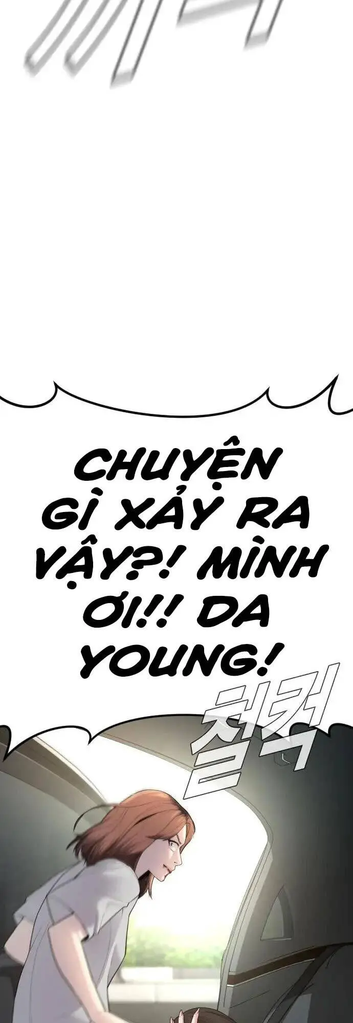 Bố Tôi Là Đặc Vụ Nettruyen ZZZ Chương 53 Page 87