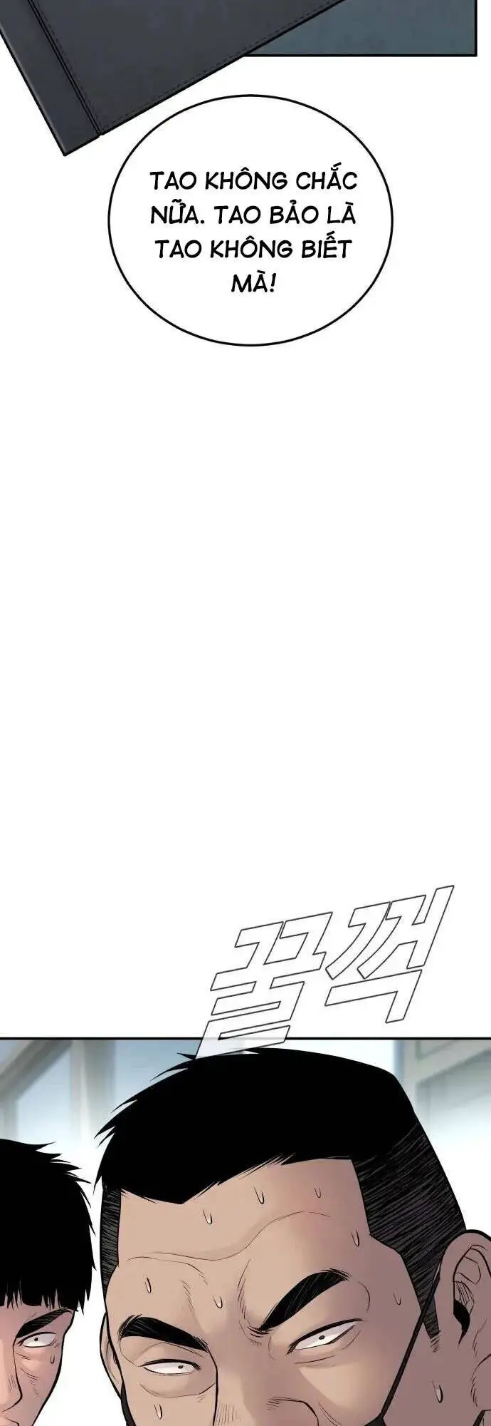 Bố Tôi Là Đặc Vụ Nettruyen ZZZ Chương 53 Page 119
