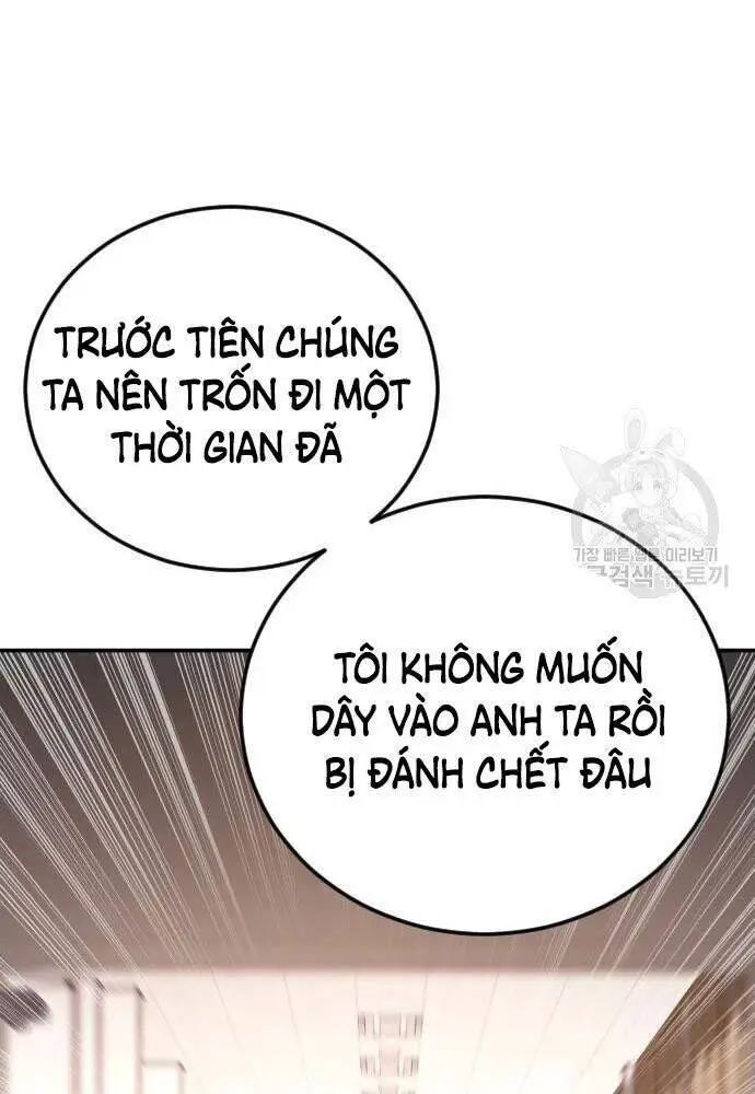 Bố Tôi Là Đặc Vụ Nettruyen ZZZ Chương 50 Page 72