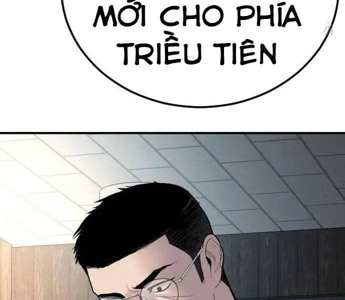 Bố Tôi Là Đặc Vụ Nettruyen ZZZ Chương 40.5 Page 71