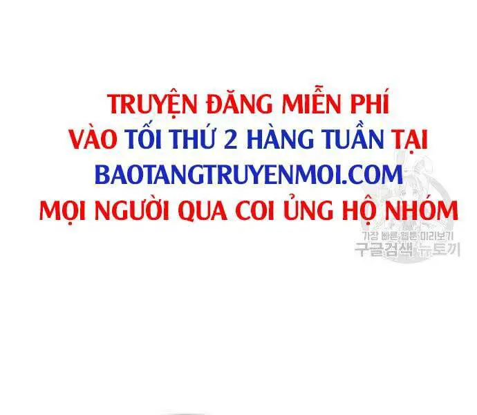 Bố Tôi Là Đặc Vụ Nettruyen ZZZ Chương 40.5 Page 74