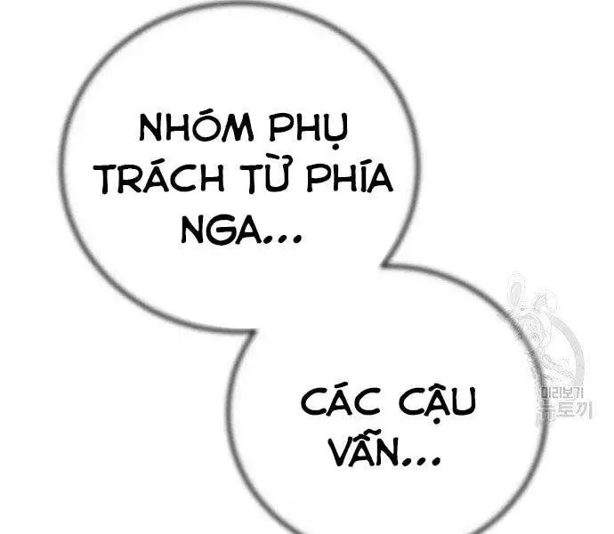 Bố Tôi Là Đặc Vụ Nettruyen ZZZ Chương 40.5 Page 75