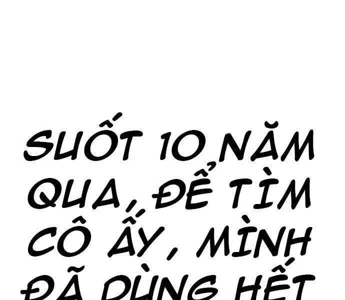 Bố Tôi Là Đặc Vụ Nettruyen ZZZ Chương 40.5 Page 79