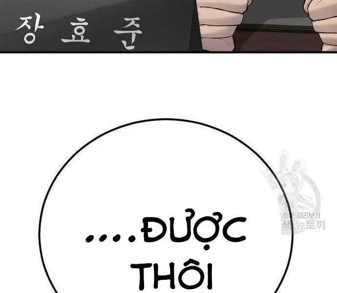 Bố Tôi Là Đặc Vụ Nettruyen ZZZ Chương 40.5 Page 89