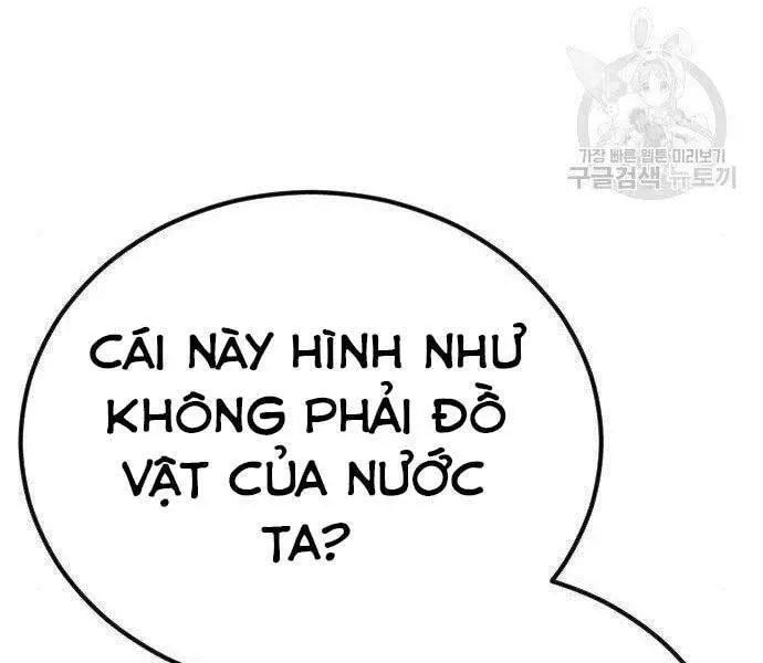 Bố Tôi Là Đặc Vụ Nettruyen ZZZ Chương 40.5 Page 100