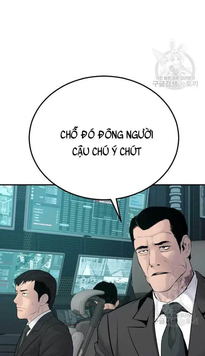 Bố Tôi Là Đặc Vụ Nettruyen ZZZ Chương 57 Page 84