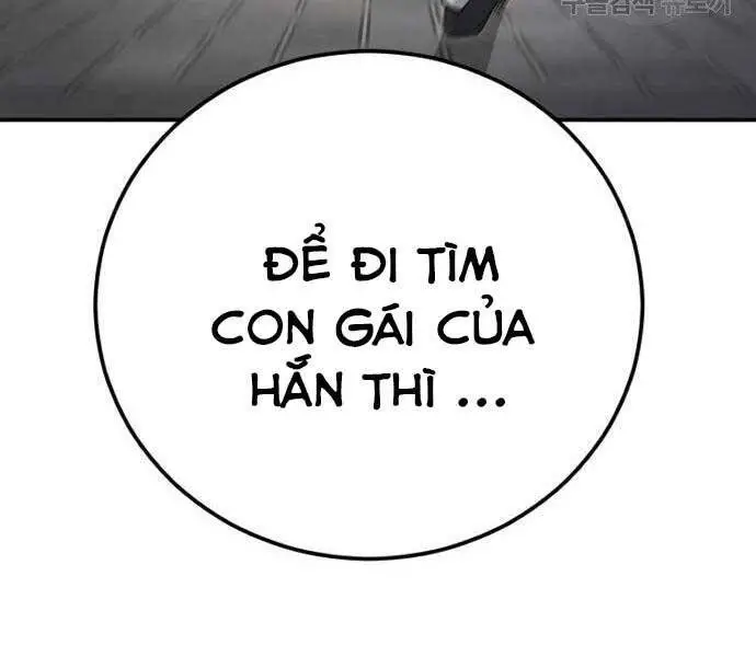 Bố Tôi Là Đặc Vụ Nettruyen ZZZ Chương 49.5 Page 43