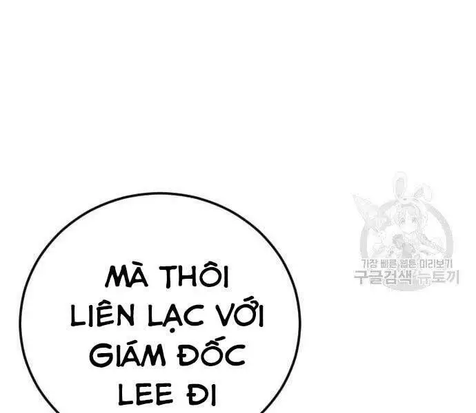 Bố Tôi Là Đặc Vụ Nettruyen ZZZ Chương 49.5 Page 45