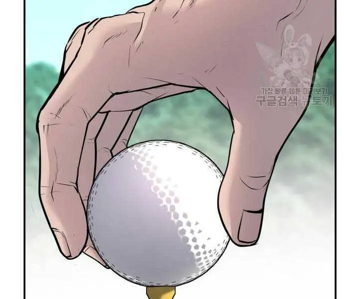 Bố Tôi Là Đặc Vụ Nettruyen ZZZ Chương 49.5 Page 52