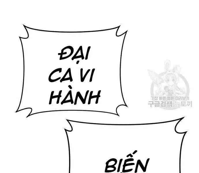 Bố Tôi Là Đặc Vụ Nettruyen ZZZ Chương 49.5 Page 147