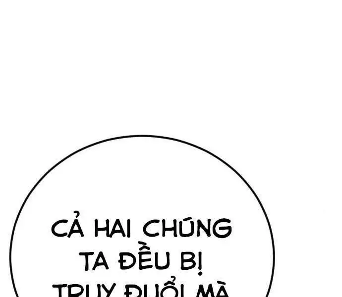 Bố Tôi Là Đặc Vụ Nettruyen ZZZ Chương 41 Page 82