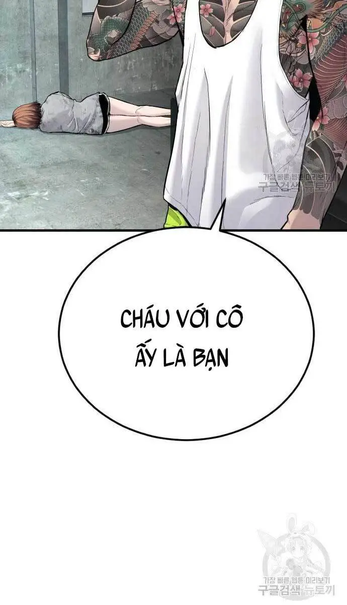 Bố Tôi Là Đặc Vụ Nettruyen ZZZ Chương 56.5 Page 2