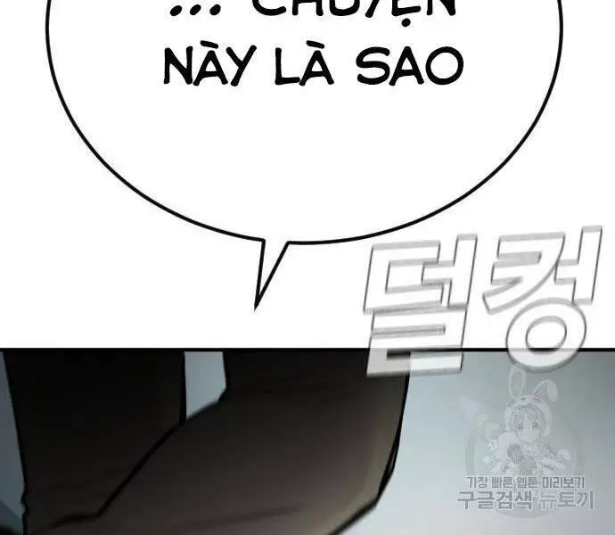 Bố Tôi Là Đặc Vụ Nettruyen ZZZ Chương 35 Page 31