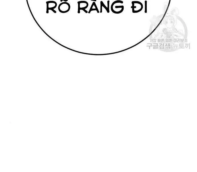 Bố Tôi Là Đặc Vụ Nettruyen ZZZ Chương 35 Page 34
