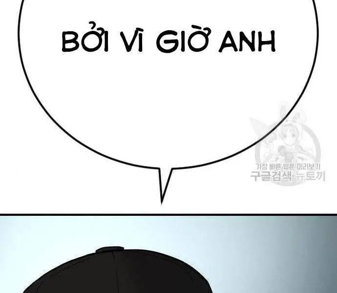 Bố Tôi Là Đặc Vụ Nettruyen ZZZ Chương 35 Page 36