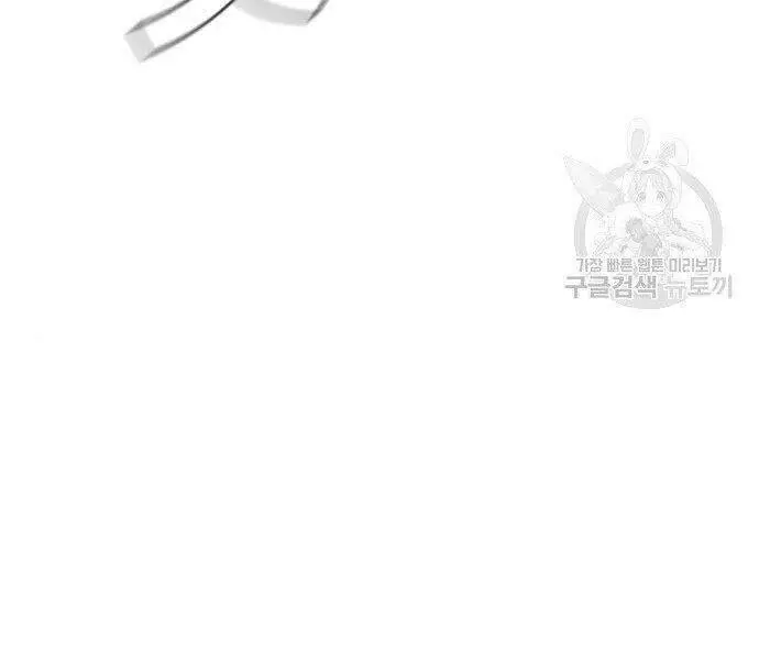 Bố Tôi Là Đặc Vụ Nettruyen ZZZ Chương 35 Page 186