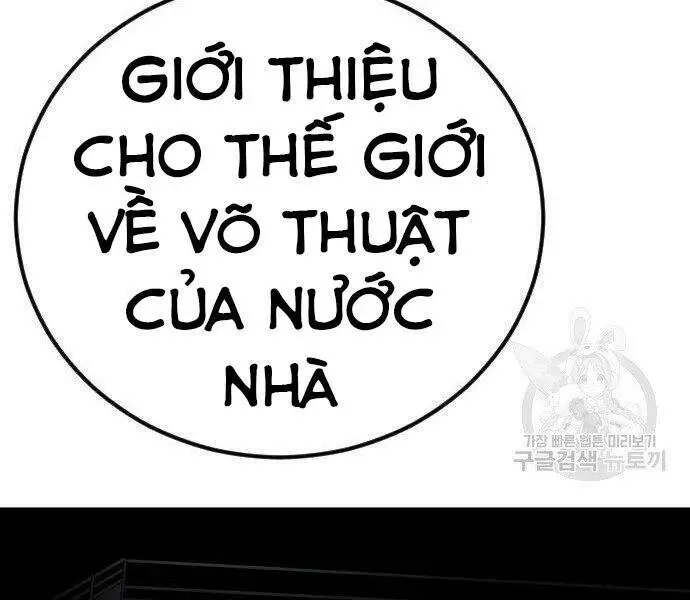 Bố Tôi Là Đặc Vụ Nettruyen ZZZ Chương 35 Page 212